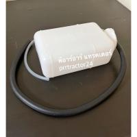 ราคา กระป๋องพักน้ำ kubota รถไถ คูโบต้า สำหรับ L3408 L3608 L4508 L4708 หม้อพักน้ำ หม้อน้ำ หม้อพักน้ำ (10117505058)