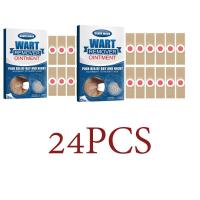 ราคา จัดส่งจากกรุงเทพฯ South Moon Wart Corn remover pads แผ่นแปะตาปลา พลาสเตอร์ติดตาปลา wart พลาสเตอร์ตาปลา แผ่นแปะลอกหูด ตาปลา ใช้ง่าย (19526439859)