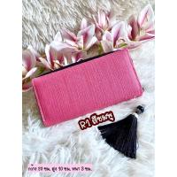 ราคา กระเป๋าสตางค์ผ้าฝ้าย กระเป๋าสตางค์ผู้หญิงใบยาว กระเป๋าสตางค์เรียกทรัพย์ สีสันสวยงาม น่าใช้มาก (16699686686)