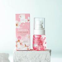 ราคา เซรั่มซากุระ มิสบาร์บี้ ซากุระไวท์เท่นนิ่งเซรั่ม ขนาด 30 ml เซรั่มหน้า กระจ่างสว่างใสผิวหน้าเด้ง เนียนนุ่ม (21176964369)