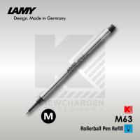 ราคา ไส้ปากกา Lamy Rollerball M63 (17649543048)