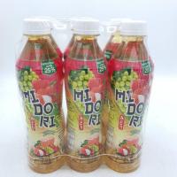 ราคา พร้อมส่งทันที Midori juice white grape flavor and 380 ml 6 bottles of Midori bottled water น้ำผลไม้รวม มิโดริ รส องุ่นขาว และ ลิ้นจี้ 380 มล 6ขวด MIDORI น้ำหวาน แบบขวดJR6 4402 ถูกที่สุด (12111777642)