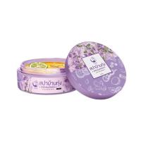 ราคา สครับบ้านทุ่ง 200g สปาบ้านทุ่ง สปาผิว สูตรเข้มข้น สครับสมุนไพรแท้ บ้านทุ่ง งามพริ้ง สครับงามพริ้ง (20050664860)