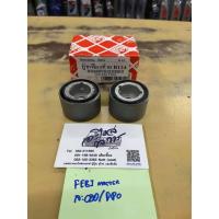 ราคา Benz w124 บู้ชเฟืองท้าย ยี่ห้อ febi ราคาคู่ละ (7872264586)