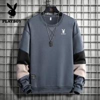 ราคา PLAYBOY สเวตเตอร์ผู้ชายเสื้อกันหนาวแขนยาวสีเข้าชุดสไตล์ญี่ปุ่นฤดูใบไม้ผลิสีตัดกัน (12196578472)