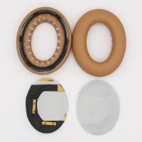 ราคา หูฟังจุกหูฟังสำหรับ Bose 700หูฟังหนัง PU เนื้อนุ่มโฟมจำรูปทนทานเป็นพิเศษอะไหล่จุกหูฟังสำหรับ BOSE 700หูฟัง NC700โฟมจำรูปฟองน้ำใส่หูฟังแผ่นรองหูคุณภาพสูง (18867698340)