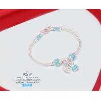 ราคา สร้อยข้อมือเงินแท้ 99 งานสุโขทัย ร้อยตุ้งติ้ง ถุงเงิน ดอกพิกุล งานสุโขทัยเงิน99 สร้อยยาว 6 0 7 นิ้ว (9408554715)