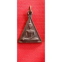 ราคา หลวงพ่อวัดดาวเสด็จสระบุรี (19484633713)