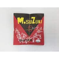 ราคา สายกีต้าร์ Suzuki แท้ มัด 12 เส้น สำหรับกีต้าร์โปร่ง (17424862569)