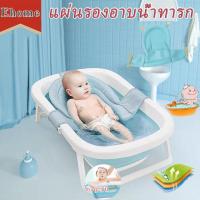 ราคา ผ้าเช็ดตัวเด็กสุทธิ ผ้าเช็ดตัวเด็กทารกแรกเกิด ผ้าเช็ดตัวเด็กทารกสุทธิ ผ้าเช็ดตัวเด็กทารก ผ้าเช็ดตัวเด็กทารก ผ้าเช็ดตัวเด็กทารก ผ้าเช็ดตัวเด็กทารก ผ้าเช็ดตัวเด็กทารก ผ้าเช็ดตัวเด็กทารก ผ้าเช็ดตัวเด็กทา