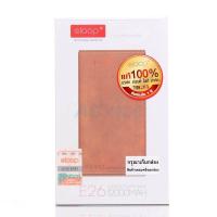 ราคา ELOOP แบตเตอรี่สำรอง POWER BANK 12000 mAh E26 Leather Brown Black (398030878)