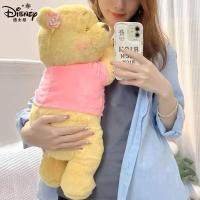 ราคา ตุ๊กตาผ้าห่ม Pooh (17258654252)