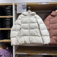 ราคา UNIQLO เสื้อขนเป็ดผู้หญิงหนาไร้รอยต่อยาวปานกลางโค้ตขนเป็ดกันลมกันน้ำหนา456389 (18926288317)