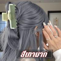 ราคา FENKANG สีย้อมผม แถมเครื่องมือทำสีผ ไม่ระคายเคือง ยาย้อมผม สีย้อมผมออแกนิ สีย้อมผมไม่ฟอก ยาย้อมผมสีสวยๆ ยาย้อมสีผม สีน้ำตาลแดง น้ำยาย้อมสีผม ไม่จำเป็นต้องฟอกขาว (19869203205)