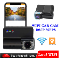 ราคา กล้องติดรถยนต์ กล้องหน้ารถกล้อง Dash CAM WIFI ต่อมือถือ APP ROADCAM (16953411771)