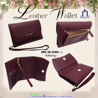 ราคา Marwell มาร์เวลล์ กระเป๋าธนบัตร หนังแท้ รุ่น MW 28 0384 (19677628721)