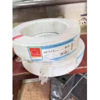 ราคา สายไฟ THAI UNION สายไฟ VAF 2x2 5 Sqmm ยาว 90 เมตร มี มอก (20946656342)