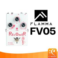 ราคา Flamma FV05 Recorder Vocal Pedal เอฟเฟคร้อง (19980791299)