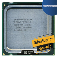 ราคา INTEL E5700 ราคา ถูก ซีพียู CPU 775 Dual Core E5700 พร้อมส่ง ส่งเร็ว ฟรี ซิริโครน มีประกันไทย (656466516)