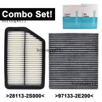 ราคา อุปกรณ์เสริมรถยนต์ชุดคอมโบตัวกรองอากาศเครื่องยนต์และห้องโดยสารสำหรับ Hyundai Tucson Kia Sportage 2 0L 2 4L 2011 2012 2013 2014 2015 (13768672169)