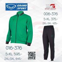 ราคา ชุดวอร์มแบบเป็นเซ็ต เสื้อวอร์ม กางเกงวอร์ม แกรนด์สปอร์ต Grand Sport Set 01637 006376 (11759846215)