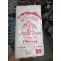 ราคา ถุงพลาสติกใส ถุงพลาสติกขุ่นไฮเดน ถุงPP ราคาดี คุณภาพดี ถุงร้อน ใส่อาหาร ใส่แกง ครบทุกขนาด (19247329929)