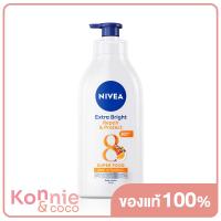 ราคา NIVEA Extra White Repair Protect Lotion 525ml นีเวีย เอ็กซ์ตร้า ไวท์ รีแพร์ แอนด์ โพรเทค โลชั่น (14744196827)