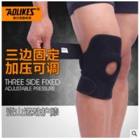 ราคา สนับเข่า ที่พยุงเข่า หุ้มเข่า ป้องกันเข่า รัดเข่า สนับเข่า กันกระแทก Aolike ซ้ายขวาเหมือนกัน (110865185)