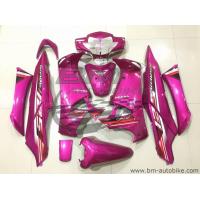 ราคา เวฟ ชุดสี WAVE125i 2005 ไฟเลี้ยวบังลม (8923921864)