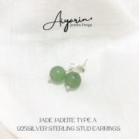 ราคา ต่างหูเงินเเท้925หยกพม่าเเท้ Jadeite Type Aจากเหมืองโมก๊ก ประเทศ พม่า (16906063922)