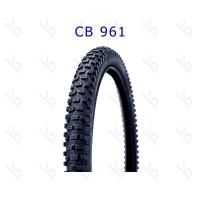 ราคา ยางนอกขอบลวด camel 26x2 1chaoyang 26x2 25 แพค 1 เส้น (20355523456)