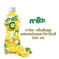ราคา ยกแพค กาโตะ น้ำผลไม้ผสมวุ้นมะพร้าว 320 มล (20380636311)
