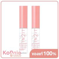 ราคา ซื้อ 1 แถม 1 In2It Pro Lash Mascara Base 6 5g x 2pcs PLM11 มาสคาร่าใสบำรุงขนตา (20116891592)