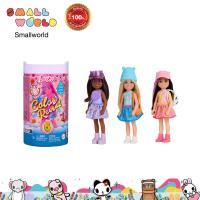 ราคา Barbie Color Reveal Sporty Series Chelsea บาร์บี้คัลเลอร์ รีวีล ตุ๊กบาร์บี้เชลซี ซีรี่ส์ชุดกีฬา รุ่น HKT85 (20059788100)