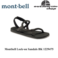ราคา รองเท้าแตะ Montbell Lock on Sandals BK 1229475 (18162091685)