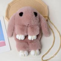 ราคา กระเป๋ากระต่ายสะพายข้าง กระเป๋าสะพายข้างกระต่ายขนยาว เป้ ได้ น่ารัก (17652181003)