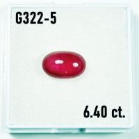 ราคา G322 พลอย ทับทิมแท้ แอฟริกา เผาใหม่ หลังเบี้ย สีสวย แดงเด่นงดงามมาก ราคาถูก จับต้องได้ (15089737879)