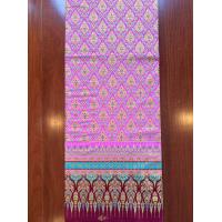 ราคา ผ้าปูเตียงสปา ผ้าปูเตียงนวดอโรม่า ผ้าปูเตียงนวดลายไทย ผ้าปูเตียงเจาะรู (18621511958)