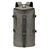 ราคา SM กระเป๋าเป้เดินทาง ร่น MH 3358 M20 016 MBP จุ 40 50 ลิตร จากร้าน Smart Choices (6199608206)