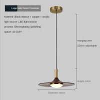 ราคา โคมไฟแชนเดอเลียร์ทำจากทองแดงจากวอลนัทสำหรับอ่านหนังสือหรูหราโคมระย้าร้านอาหารจากของจีนไฟแชนเดอเลียร์โคมไฟแชนเดอเลียร์สำหรับห้องนั่งเล่นห้องนอนไฟไฟเพดานห้อง (15239923248)