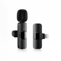 ราคา ไมค์โครโฟนไร้สาย ไมค์ไร้สายหนีบเสื้อ ไมค์ไลฟ์สด ไมค์ไร้สาย ไมค์คอมพิวเตอร์ OBS streamyard Wireless Lavalier Microphone (18283181201)