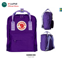 ราคา Fjallraven Kanken Mini โทนสีม่วง กระเป๋าเป้สะพายหลังขนาดเล็ก เป้ Kanken มินิ เป้คองเก้นสะพายหลัง กระเป๋าสะพายหลัง กระเป๋านักเรียน เป้เด็ก (7608279499)