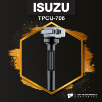 ราคา ประกัน 3 เดือน คอยล์จุดระเบิด ISUZU DECA CNG NKR 4HF1 ตรงรุ่น 100 TPCU 706 TOP PERFORMANCE MADE IN JAPAN คอยล์หัวเทียน คอยล์ไฟ อีซูซุ เดก้า สิบล้อ หกล้อ รถบรรทุก 8 9709684 0 (12457693530)