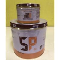 ราคา เอสพี SP 100g เอสพีอเมริกา สารเสริม อุปกรณ์ เบเกอรี่ (16480969993)