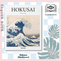 ราคา Querida หนังสือภาษาอังกฤษ Hokusai 1760 1849 Hardcover (20690650586)