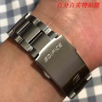 ราคา อุปกรณ์เสริมสายนาฬิกา Casio BEM 506 501 สายเหล็กแข็ง EFB 509 สายนาฬิกาเหล็กโซ่ 20 มม ชาย (16897242988)