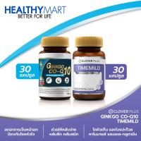 ราคา Clover Plus จิงโกะ โคคิวเท็น สารสกัดจาก ใบแปะก๊วย Clover plus Timemild Camomile ไทม์มายด์ (4770110557)