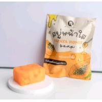 ราคา สบู่มะละกอน้ำผึ้ง (15809922553)
