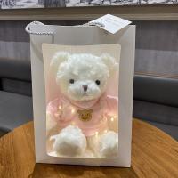 ราคา แท้สีสันเรืองแสงตุ๊กตาหมีเรืองแสงของเล่นตุ๊กตาของขวัญกล่อง Kawaii เรืองแสง LED ตุ๊กตาสัตว์เด็กผู้หญิงของเล่นของขวัญ (21073763513)