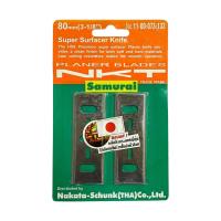 ราคา ใบกบไสไม้ NKT รุ่น 1100 1600 1804N ใบมีดกบไสไม้ไฟฟ้า เหล็กไฮสปีด HSS ทังสเตนคาร์ไบด์ TCT (19343429541)